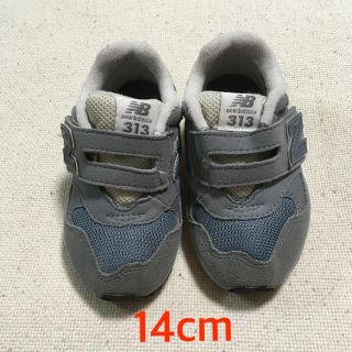 ニューバランス(New Balance)のニューバランス  FS 313  14cm(スニーカー)