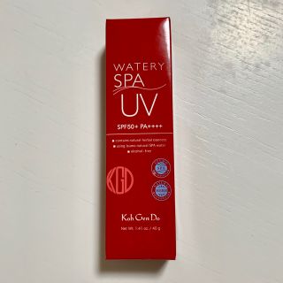 コウゲンドウ(江原道(KohGenDo))の★新品・未開封★江原道 ウォータリーUVジェル 40g(日焼け止め/サンオイル)