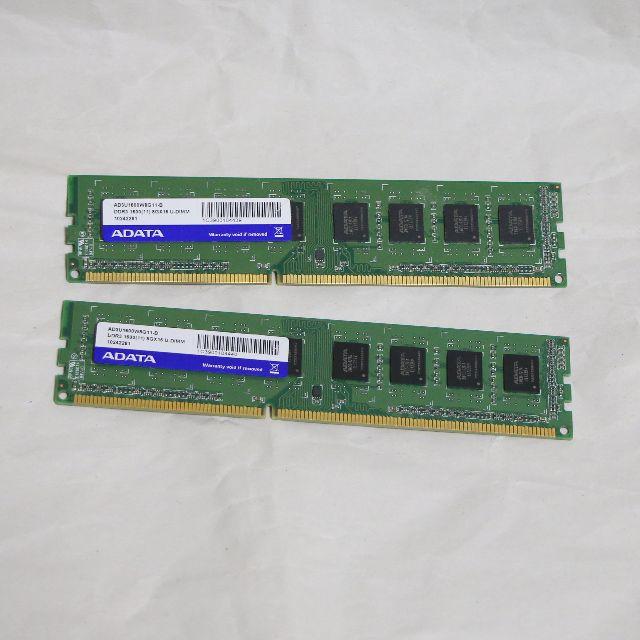 DDR3 1600MHz 8GBメモリ 2枚セット (計16GB)
