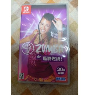 ニンテンドースイッチ(Nintendo Switch)のZumba de 脂肪燃焼！ Switch(家庭用ゲームソフト)