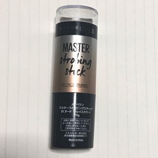 メイベリン(MAYBELLINE)のメイベリン　マスターストロビングスティック(フェイスカラー)