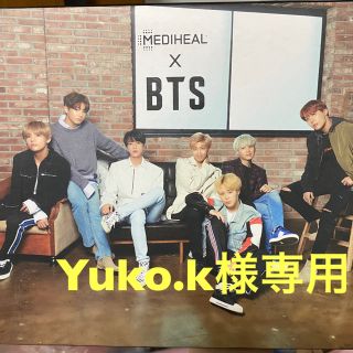 ボウダンショウネンダン(防弾少年団(BTS))のYuko.k様専用⭐︎メディヒール　マスクパック　BTS(パック/フェイスマスク)