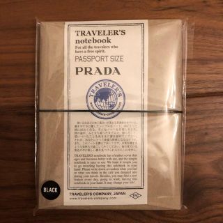 プラダ(PRADA)の新品 限定　レア PRADAプラダ　トラベラーズノート　黒 ブラック 手帳　(手帳)