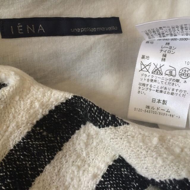 IENA(イエナ)のIENA ボーダーワンピース  レディースのワンピース(ミニワンピース)の商品写真