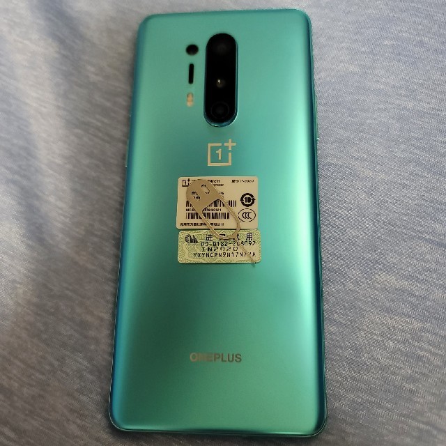 【極美品】OnePlus 8 5G 8GB/128GBモデル　グリーン