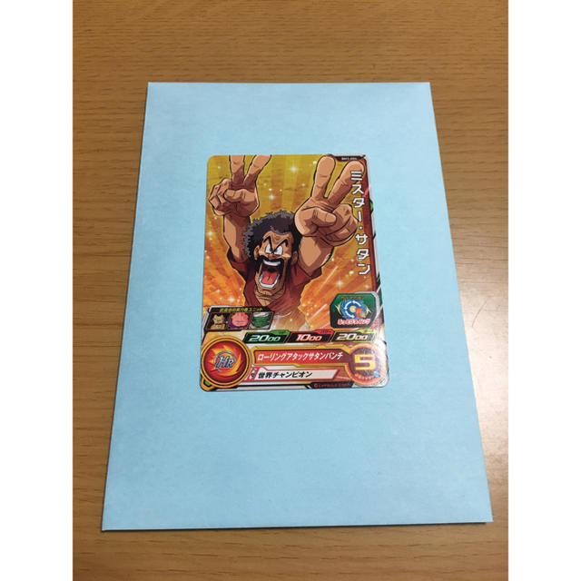 WANIMA KENTA 健太 パーカー(L) 新品未開封! WANIMA KENTA 健太 パーカー(L) 新品未開封!