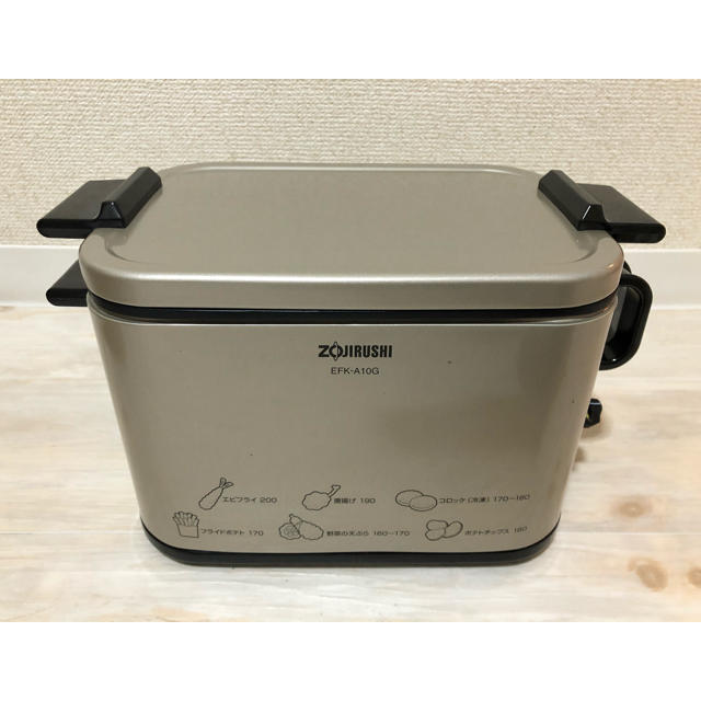 ZOJIRUSHI EFK-A10-TJ 電気フライヤーあげあげ