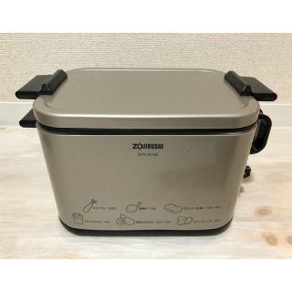 ゾウジルシ(象印)のZOJIRUSHI EFK-A10-TJ 電気フライヤーあげあげ(調理機器)