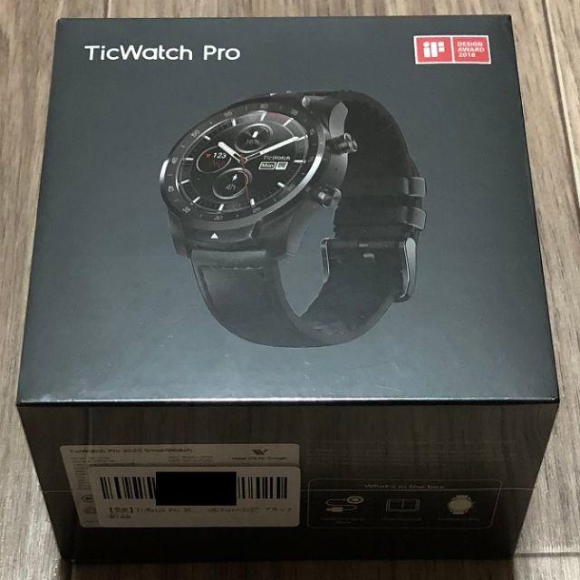 ●当出品最終価格●最新 TicWatch Pro 2020 新品未開封