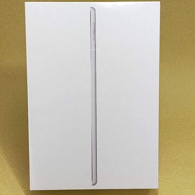 ◆新品◆ iPad 10.2インチ 第7世代 32GB シルバー