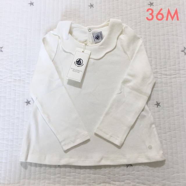 PETIT BATEAU(プチバトー)の新品未使用  プチバトー  衿付き  カットソー  36m キッズ/ベビー/マタニティのキッズ服女の子用(90cm~)(Tシャツ/カットソー)の商品写真