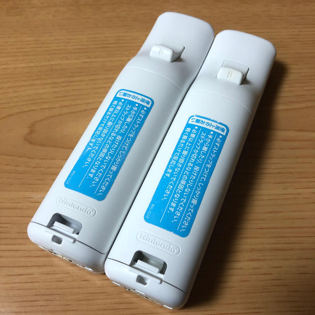 Wii 任天堂wiiリモコン ホワイト2本セットの通販 By Ksnoa S Shop ウィーならラクマ Wii 任天堂wiiリモコン ホワイト2本セットの通販 By Ksnoa S Shop ウィーならラクマ