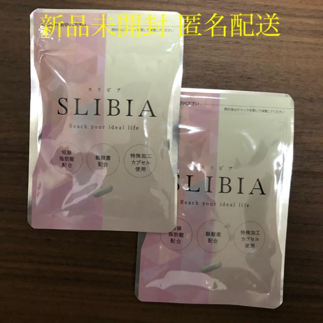 スリビア SLIBIA 30粒 ×２袋 【お買得】 6656円 hachiman-harikyu.com