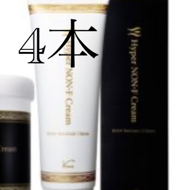 ハイパーノンエフクリーム 230g 4本セット ワム ハイパーナイフ 激安