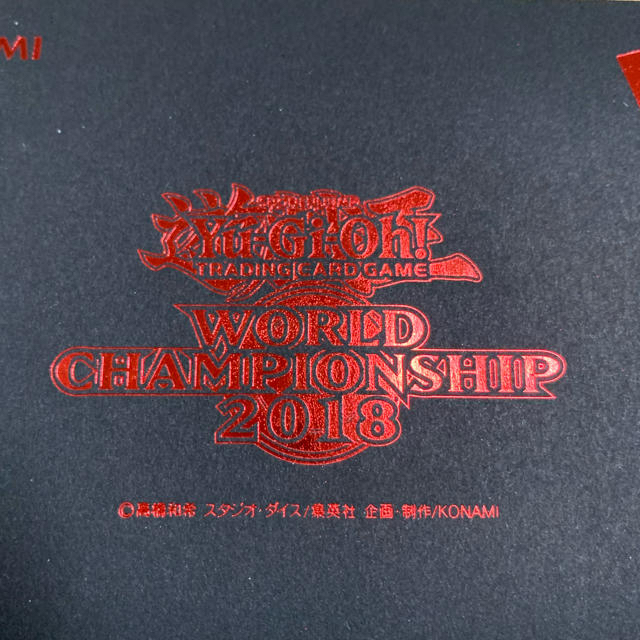 遊戯王(ユウギオウ)の本日限り❗️最終値下げ‼️残り遊戯王WCS2018 来場記念カード２枚(未開封) エンタメ/ホビーのトレーディングカード(シングルカード)の商品写真