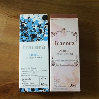 フラコラ(フラコラ)のfracora フラコラ  美容液(美容液)