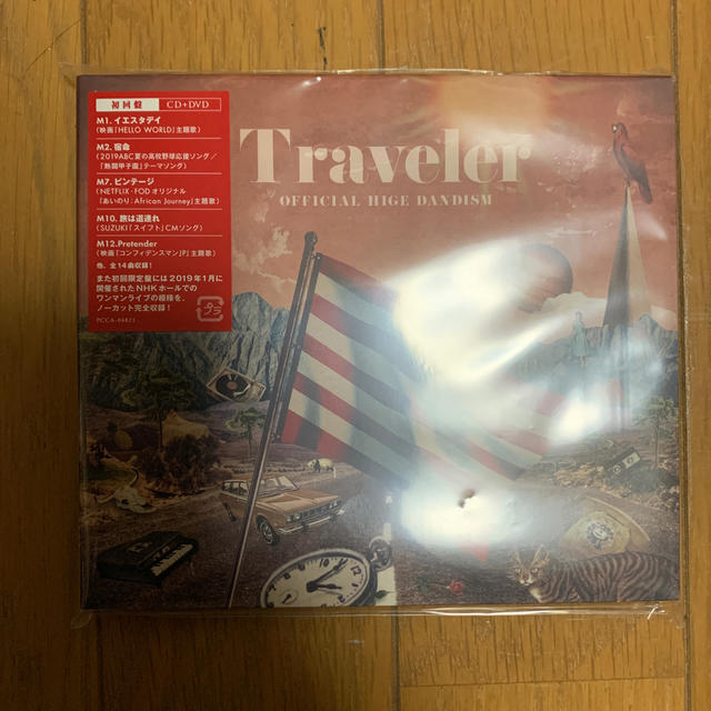 Traveler【初回限定盤LIVE DVD盤】