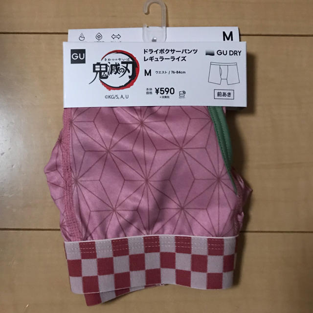 GU(ジーユー)の【新品】GU 鬼滅の刃 竈門禰豆子  ボクサーパンツ Mサイズ ねずこ パンツ メンズのアンダーウェア(ボクサーパンツ)の商品写真