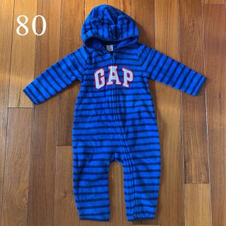 ベビーギャップ(babyGAP)の新品☆babygap☆フリースボディオール☆80㎝(カバーオール)