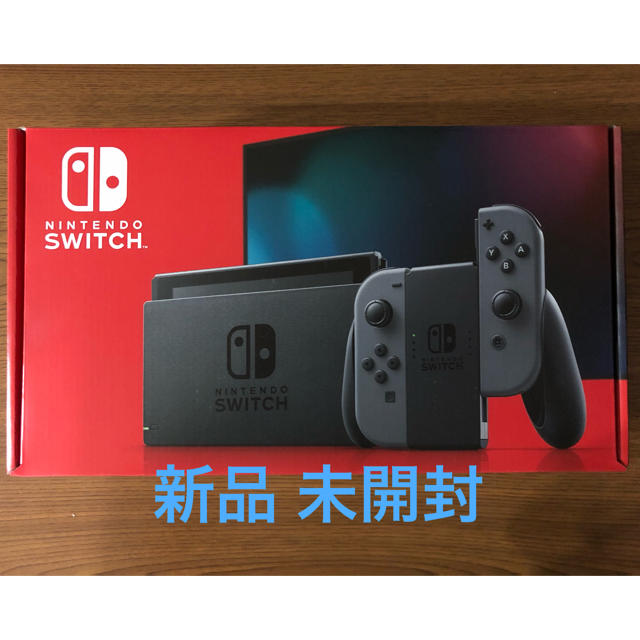 任天堂Nintendo Switch Joy-Con(L)/(R) グレー 新品未開封