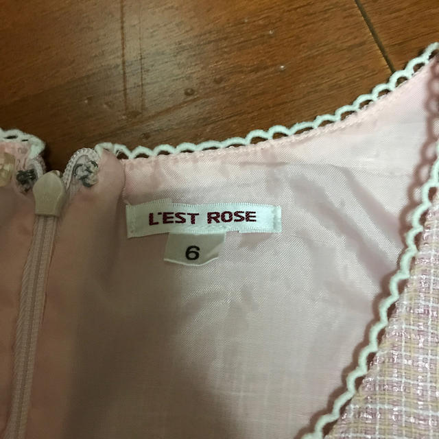 L'EST ROSE(レストローズ)のレストローズ　ピンクワンピース レディースのワンピース(ひざ丈ワンピース)の商品写真