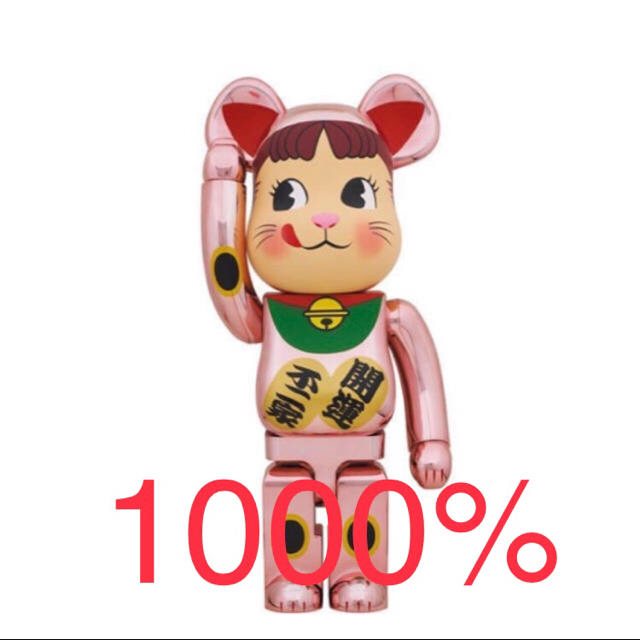 MEDICOM TOY - BE@RBRICK 招き猫 ペコちゃん 桃金メッキ 1000％ 新品未開封