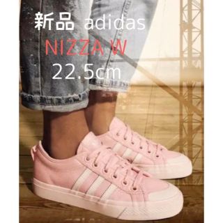 アディダス(adidas)のadidas スニーカー ピンク(スニーカー)