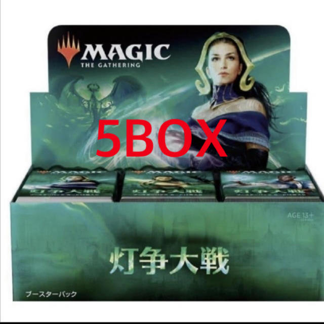 マジック：ザ・ギャザリング - 5BOX MTG 灯争大戦 日本語版 ブースターボックス シュリンク未開封