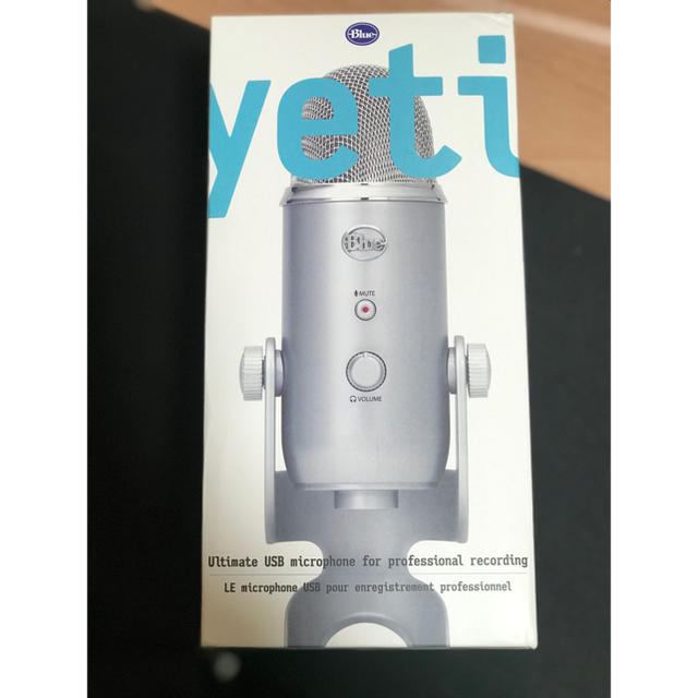 即納　Blue yeti Ultimate USB マイクロフォン　完動美品