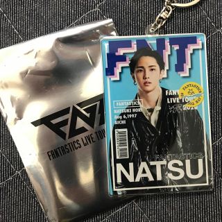 エグザイル トライブ(EXILE TRIBE)の堀夏喜　フォトキーホルダー　FANTASTICS  FNT  (ミュージシャン)