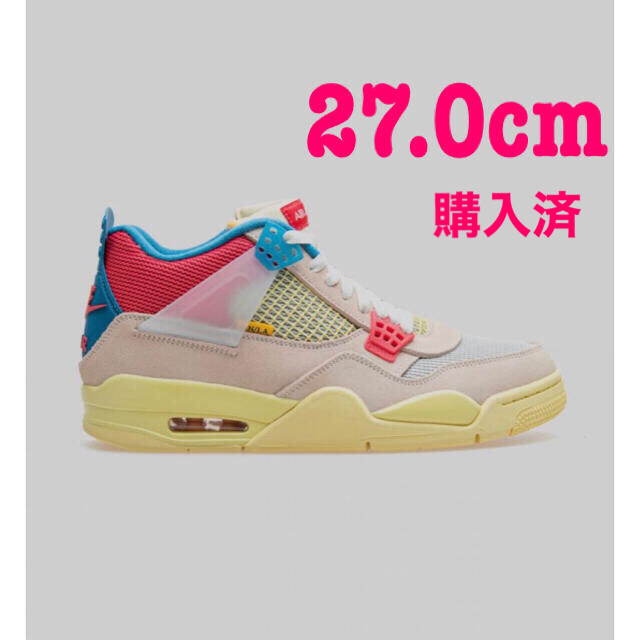 メンズAIR JORDAN 4 RETRO SP  GUAVA ICE