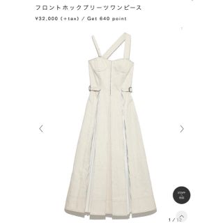 トゥデイフル(TODAYFUL)のcasa fline フロントホックプリーツワンピース ワンピース (ロングワンピース/マキシワンピース)