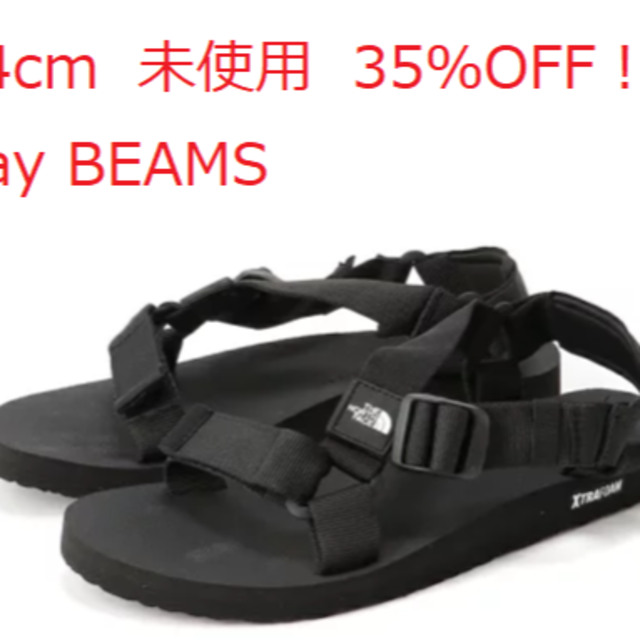 Ray BEAMS(レイビームス)の【新品未使用】NORTH FACE / Ultra Stratum Sandal レディースの靴/シューズ(サンダル)の商品写真