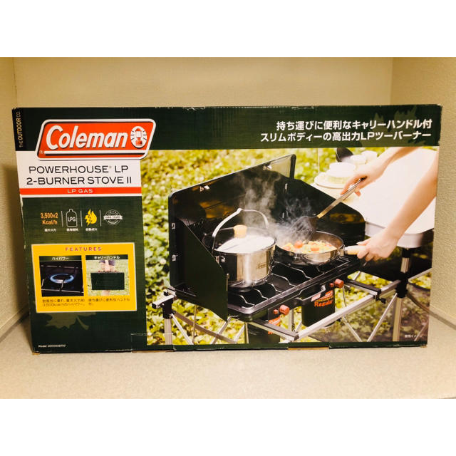 Coleman☆パワーハウスLP 2バーナーストーブⅡのサムネイル