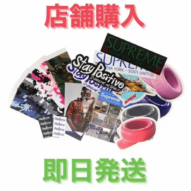 20AW Supreme stickers