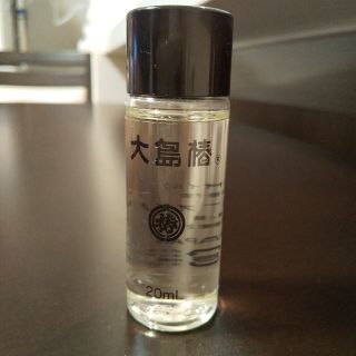 オオシマツバキ(大島椿)の大島椿20mL【新品未開封】(ヘアケア)