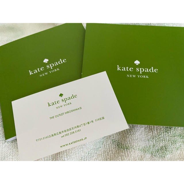 Kate Spade スマートウォッチ 2