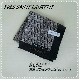 サンローラン(Saint Laurent)のサンローラン紳士ハンカチ新品イージーケア(ハンカチ/ポケットチーフ)