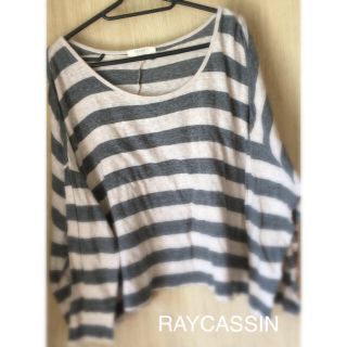 レイカズン(RayCassin)のなちゅ様専用 レイカズン☆ボーダーT(Tシャツ(長袖/七分))