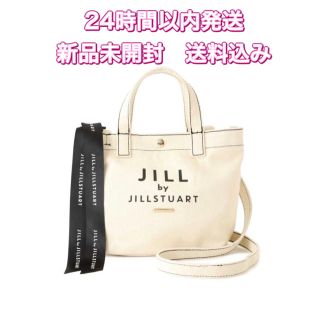 ジルバイジルスチュアート(JILL by JILLSTUART)の新品JILL by JILLSTUART JJミニショルダー　ホワイト(ショルダーバッグ)