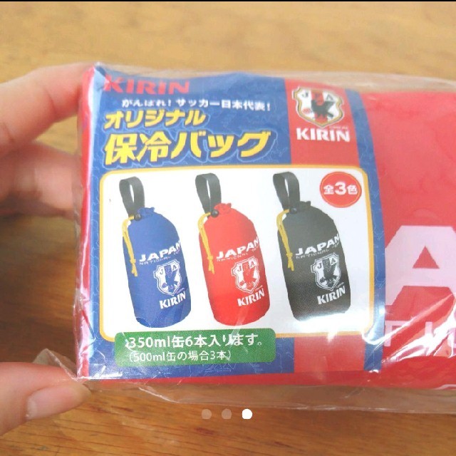 キリン(キリン)のSAMURAI BLUE 保冷バッグ スポーツ/アウトドアのサッカー/フットサル(記念品/関連グッズ)の商品写真