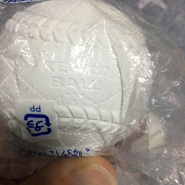 Kenko(ケンコー)の☆ケンコーボール☆C球　新品未使用 スポーツ/アウトドアの野球(ボール)の商品写真