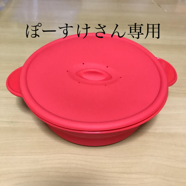 折りたたみシリコンスチーム鍋 インテリア/住まい/日用品のキッチン/食器(調理道具/製菓道具)の商品写真