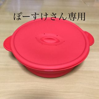 折りたたみシリコンスチーム鍋(調理道具/製菓道具)