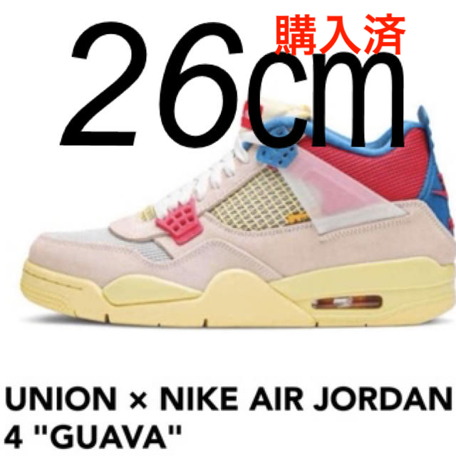 26 UNION AIR JORDAN 4 GUAVA