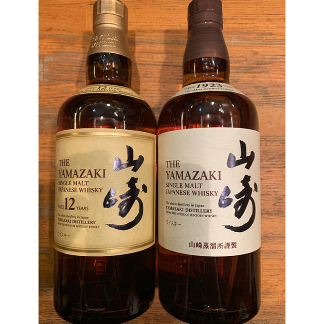 山崎12年　山崎na セット　700ml