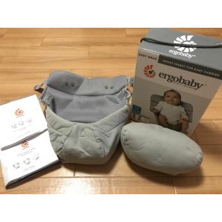 エルゴベビー(Ergobaby)のエルゴ  インサートIII (抱っこひも/おんぶひも)