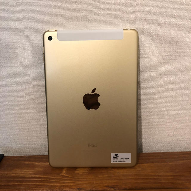 iPad mini4 128GB WiFi+cellular