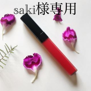 saki様専用(その他)