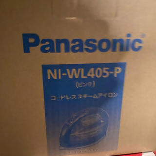パナソニック(Panasonic)のかえのかれさま(アイロン)